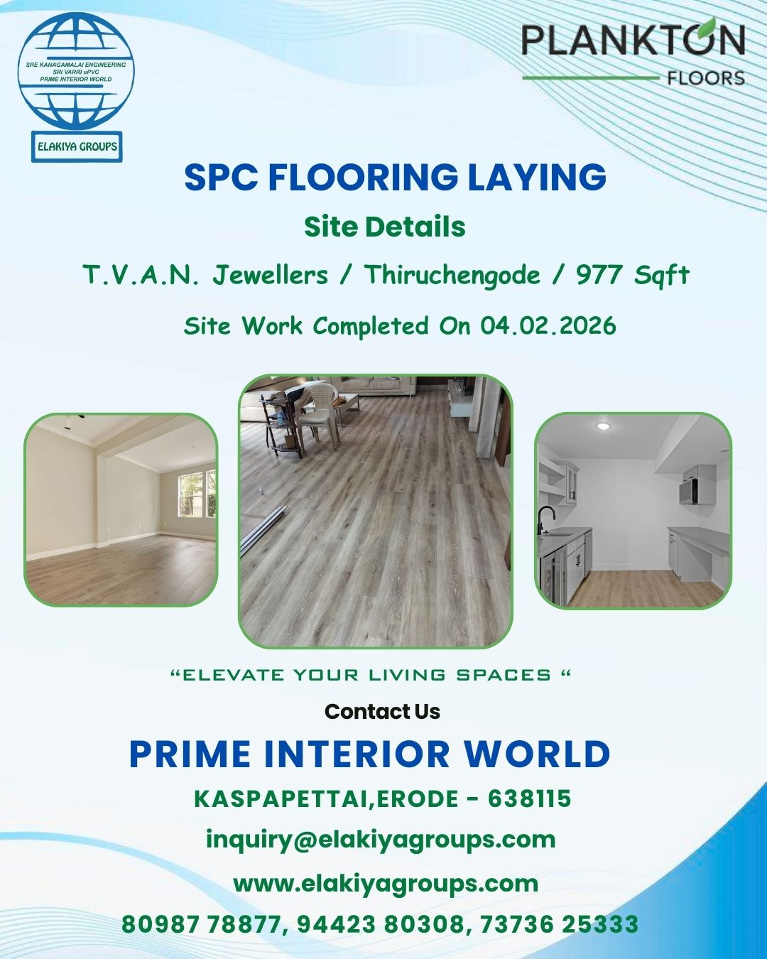 T.V.A.N Jewellers - SPC Flooring - Thiruchengode - 977 Sqft