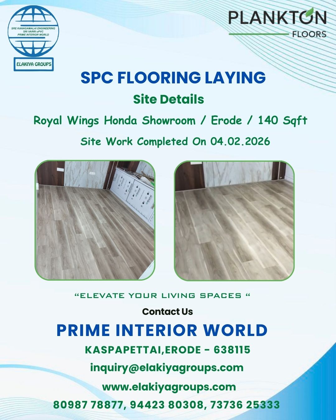 Royal Wings Honda Showroom - SPC Flooring - Erode - 140 Sqft