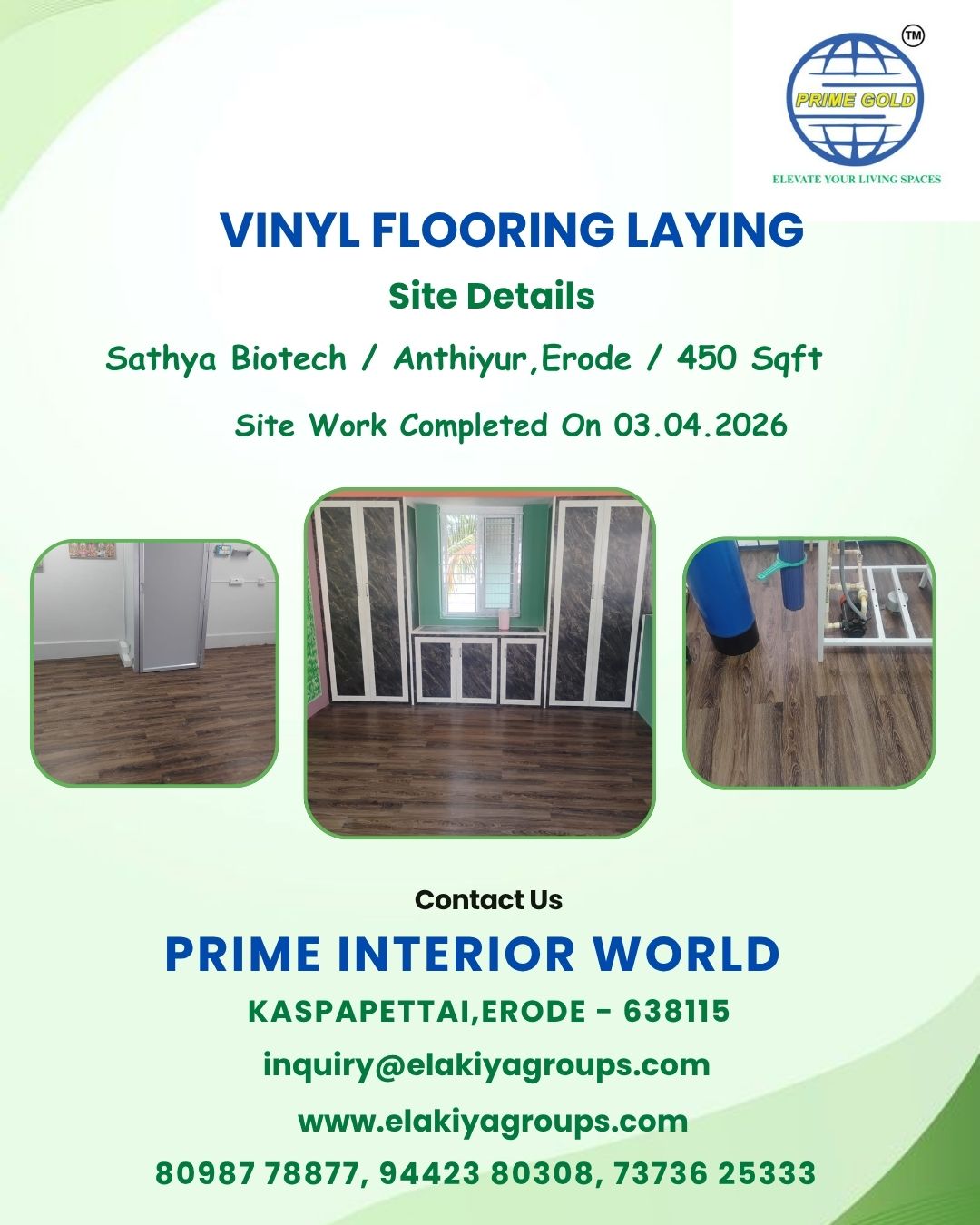 Sathya Biotech - Anthiyur,Erode - 450 Sqft - PVC Vinyl Flooring